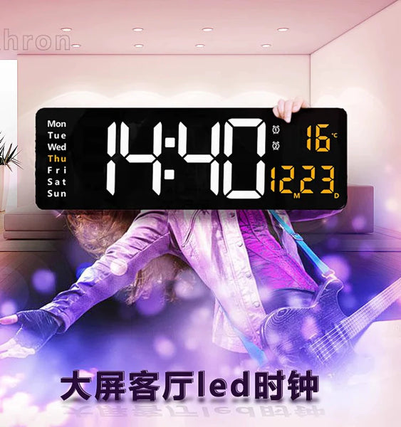 16-Inch Large Screen LED Clock