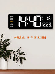 16-Inch Large Screen LED Clock