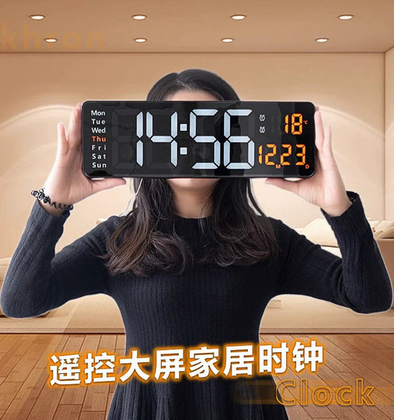 16-Inch Large Screen LED Clock